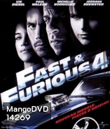 Fast & Furious (2009) เร็ว..แรงทะลุนรก 4: ยกทีมซิ่ง แรงทะลุไมล์ - Fast and Furious 4