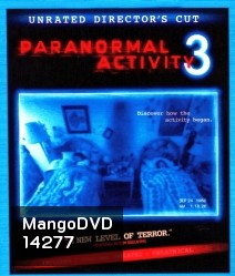 Paranormal Activity 3 (2011) เรียลลิตี้ ขนหัวลุก 3