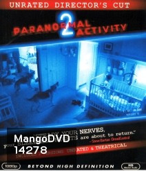 Paranormal Activity 2 (2010) เรียลลิตี้ ขนหัวลุก 2
