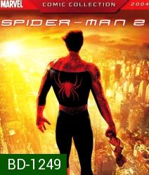 Spider-Man 2 ไอ้แมงมุม 2