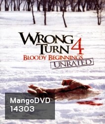 Wrong Turn 4: Bloody Beginnings หวีดเขมือบคน 4: ปลุกโหดโรงเชือดสยอง
