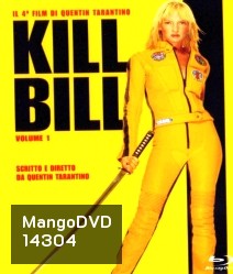 Kill Bill: Volume 1 (2003) นางฟ้าซามูไร