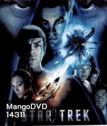 Star Trek 1 (2009) สตาร์ เทรค 1 สงครามพิฆาตจักรวาล