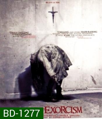 The Last Exorcism นรกเฮี้ยน