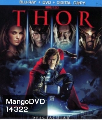 Thor (2011) ธอร์ เทพเจ้าสายฟ้า