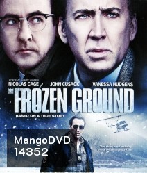 The Frozen Ground พลิกแผ่นดินล่าอำมหิต