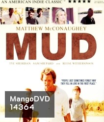 Mud คนคลั่งบาป