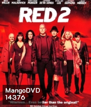 Red 2 (2013) คนอึดต้องกลับมาอึด 2