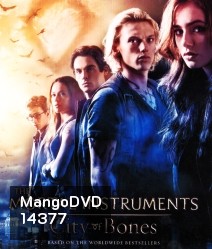 The Mortal Instruments City Of Bones นักรบครึ่งเทวดา