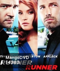 Runner Runner (2013) ตัดเหลี่ยมเดิมพันอันตราย
