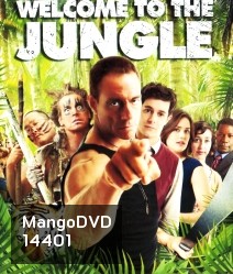 Welcome to the Jungle คอร์สโหดโค้ชมหาประลัย