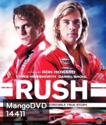 Rush (2013) อัดเต็มสปีด