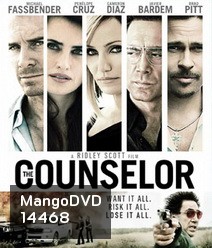 The Counselor ยุติธรรม อำมหิต