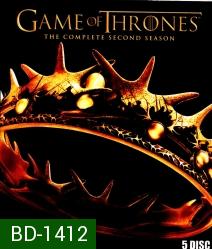 Game of Thrones: The Complete Second Season มหาศึกชิงบัลลังก์ ปี 2