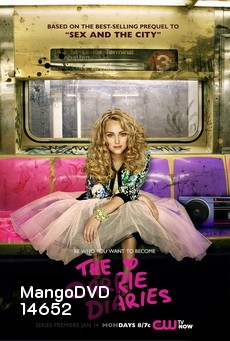 The Carrie Diaries Season 1