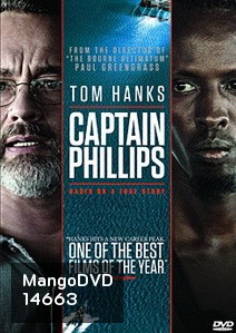 Captain Phillips กัปตันฟิลิปส์ ฝ่านาทีระทึกโลก (2013)