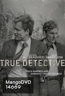 True Detective Season 1 [2014] ตำรวจพันธุ์แท้ ปี 1