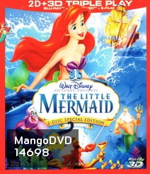 The Little Mermaid (1999) เงือกน้อยผจญภัย 3D