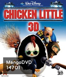Chicken Little (2005) กุ๊กไก่หัวใจพิทักษ์โลก 3D