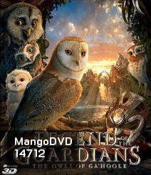 Legend Of The Guardians: The Owls Of Ga 'Hoole 3D มหาตำนานวีรบุรุษองครักษ์ นกฮูกผู้พิทักษ์แห่งกาฮูล 3D (Side By Side)