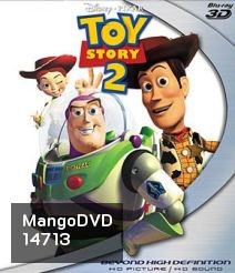 Toy Story 2 (3D) ทรอย สตอรี่ 2 (3D)