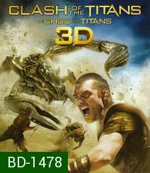 Clash of the Titans (2010) สงครามมหาเทพประจัญบาน 3D (Side By Side)