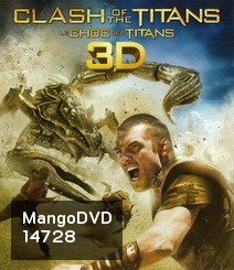 Clash of the Titans (2010) สงครามมหาเทพประจัญบาน 3D (Side By Side)