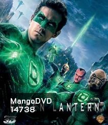 Green Lantern (2011) กรีน แลนเทิร์น 3D
