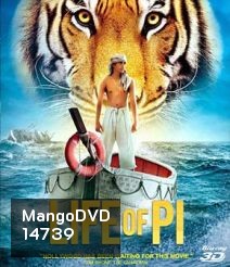 Life of Pi (2012) 3D ชีวิตอัศจรรย์ของพาย 3D
