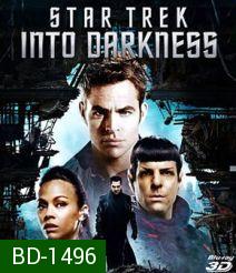 Star Trek Into Darkness (2013) สตาร์ เทรค ทะยานสู่ห้วงมืด 3D