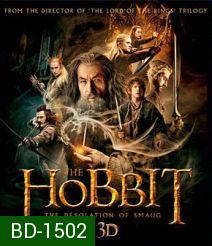 The Hobbit: The Desolation of Smaug 3D (2013) เดอะ ฮอบบิท 2 ดินแดนเปลี่ยวร้างของสม็อค 3D (แผ่นที่ 1ไม่มีพากย์ไทยนะค่ะ)