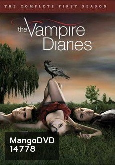 The Vampire Diaries Season 1 บันทึกรักแวมไพร์ ปี 1 (จบ 22 ตอน)