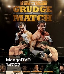 Grudge Match 2 เก๋า ปิดตำนานสังเวียนเดือด