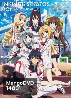 INFINITE STARTOS Season 2 (2014)