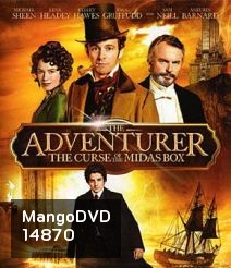 Mariah Mundi and The Midas Box มารายห์ มันดี้ ผจญภัยล่ากล่องปริศนาครองโลก