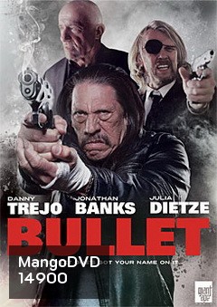 Bullet ตำรวจโหดล้างโคตรคน