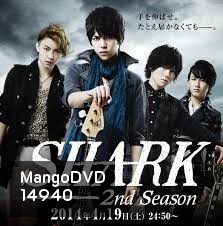SHARK (Japanese Series)