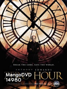 Zero Hour Season 1