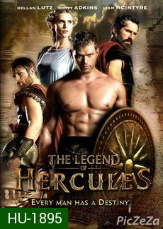 The Legend of Hercules  โคตรคน พลังเทพ 