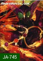 มาสค์ไรเดอร์ โอส Kamen Rider OOO Vol.12