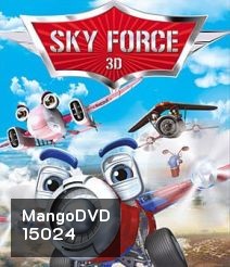 Sky Force 3D สกายฟอร์ซ ยอดฮีโร่เจ้าเวหา 3D