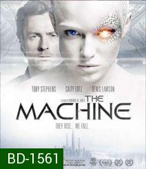 The Machine (2013) มฤตยูมนุษย์จักรกล