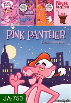 Pink Panther  Best Animation 