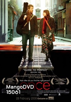 Once ( 2008 ) หัวใจร้องว่ารักเธอ	