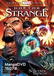 Doctor Strange: The Sorcerer Supreme