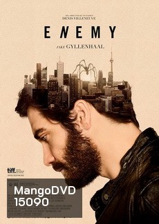 ล่าตัวตน คนสองเงา Enemy 2013
