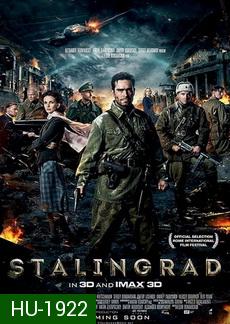 Stalingrad มหาสงครามวินาศสตาลินกราด
