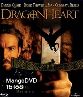 DragonHeart (1996) มังกรไฟหัวใจเขย่าโลก