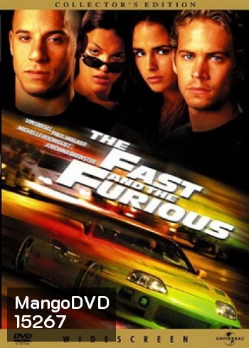 Fast & Furious (จัดชุดรวม 8 ภาค)