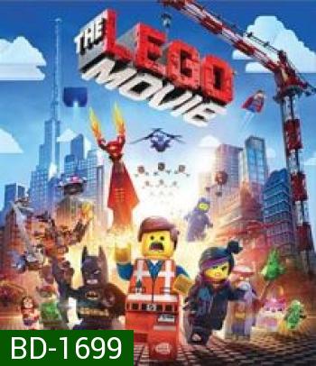 The Lego Movie เดอะ เลโก้ มูฟวี่